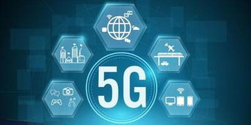 菲律賓開啟5G新時代 華為作為核心供應(yīng)商推動技術(shù)落地