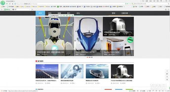 天津一畫科技 一站式企業網站建站、優化與推廣解決方案