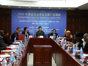 技術推廣服務中心 連接創新與應用的橋梁