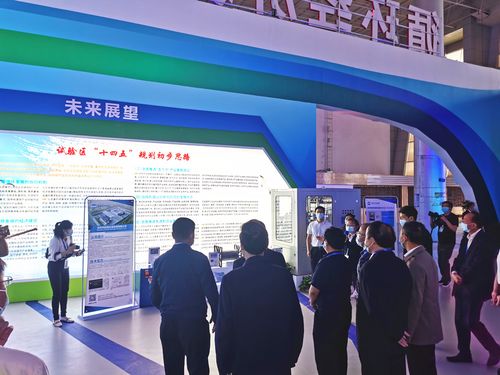 凱豪達(dá)氫能源亮相2020青洽會，加速氫能與燃料電池技術(shù)推廣新篇章